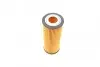 Фільтр оливи MB A-class (W176)/C-class (C205)/E-class (W212) 4.0-5.5 11- (M278/M157/M177) BOSCH F 026 407 237 (фото 4)