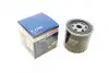 Фильтр масляный Peugeot 205 1.1/1.4 87-90/305 1.5 85-90 BOSCH F 026 407 250 (фото 1)