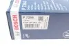 Фільтр масляний BMW 3 (F30/F80)/5 (G30/F90) 3.0 15- (B58/B57) BOSCH F 026 407 264 (фото 8)