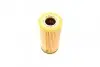 Фильтр масла BMW X1 (F48)/1 (F40) /2 (F45/F46) 1.5-2.0 14- (B38/B47/B48) BOSCH F 026 407 277 (фото 3)
