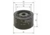 Фільтр автоматичної коробки передач BOSCH F026407282 (фото 4)