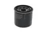 Фильтр масляный 7306 LEXUS/TOYOTA ES/UX/Camry/RAV4 &#039;&#039;2.0-2.5&#039;&#039;17&gt;&gt; BOSCH F026407306 (фото 3)