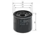 Фильтр масляный 7306 LEXUS/TOYOTA ES/UX/Camry/RAV4 &#039;&#039;2.0-2.5&#039;&#039;17&gt;&gt; BOSCH F026407306 (фото 5)