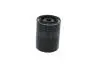 Масляний фільтр DAILY IV Platforma / BOSCH F026407321 (фото 2)