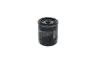 Фільтр масляний BOSCH F026407325 (фото 3)