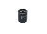 Фільтр масляний BOSCH F026407325 (фото 5)