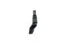 Датчик контроля давления в шинах BOSCH F026C00467 (фото 4)