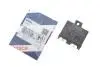 Реле свічок розжарювання (12V) Citroen Jumper/Peugeot Boxer 2.5D/TD 94-02 BOSCH F 026 T00 064 (фото 2)