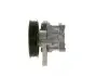 Насос ГУР BOSCH KS00000631 (фото 4)