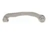 Наконечник тяги рульової (R) VW T5/T6 03- BOSCH K S00 004 002 (фото 3)