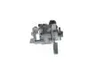 Насос ГПК BOSCH KS01000551 (фото 8)