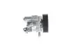 Насос BOSCH KS01001742 (фото 4)