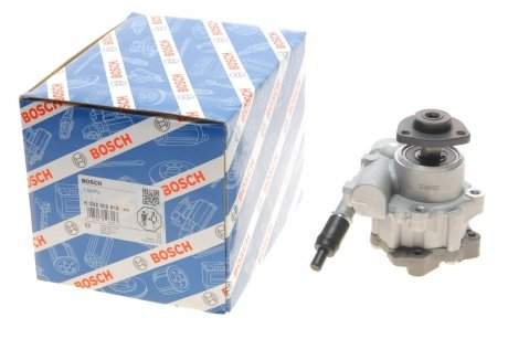 Насос ГПК BMW 3 (E90-E93)/X1 (E84) 2.0D 04-15 (N47) BOSCH K S02 000 016