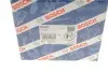 Насос гідропідсилювача керма BOSCH KS02000030 (фото 5)