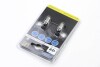 Автолампа BA9S LED 12V 1xSMD 5050 LEDWHITE (2 шт) Bosma 3130 (фото 2)