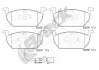 Колодки тормозные (передние) Audi A3/VW Golf VII 12-(с датчиком) (Ate) BRECK 22035 00 701 00 (фото 2)
