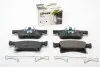 Тормозные колодки OPEL P. ADAM/CORSA 1,0-1,6 14- BRECK 221230070200 (фото 3)