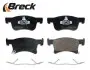 Тормозные колодки OPEL P. ADAM/CORSA 1,0-1,6 14- BRECK 221230070200 (фото 4)