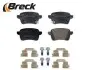 Фото 4 - колодки гальмівні OPEL T. ADAM/CORSA 1,0-1,6 14- BRECK 222200070400 Колодки гальмівні OPEL T. ADAM/CORSA 1,0-1,6 14- BRECK 222200070400 (фото 4)