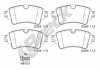 Тормозные колодки (задние) Audi A4/A5/Q5/Q7 2.0 TFSI/TDI/3.0 TDI 15- (TRW) BRECK 22308 00 702 00 (фото 2)
