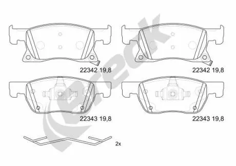 Комплект гальмівних колодок передн (15), OPEL ASTRA K, ASTRA K/KOMBI 1.0-1.6D 06.15- BRECK 223420070100