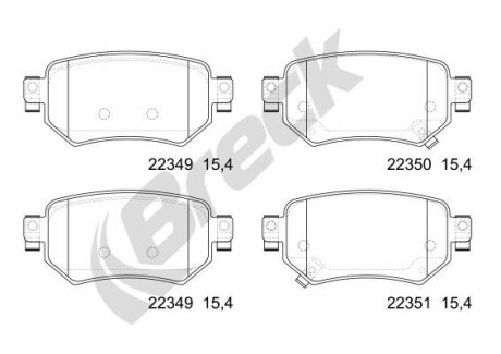 Колодки гальмівні (задні) Mazda 6 2.0/2.5 12- (Akebono) BRECK 223490070400