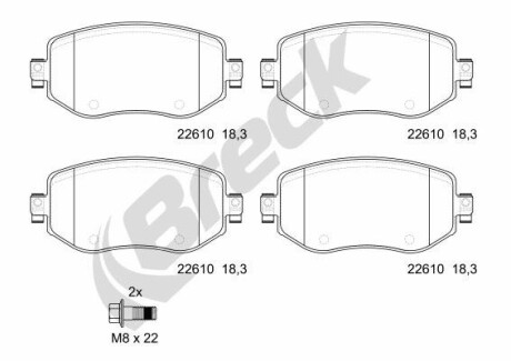 Колодки гальмівні (передні) Renault Megane IV 15- BRECK 226100070100