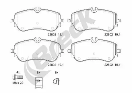 Комплект гальмівних колодок задн ((EN) for electric vehicles), MAN TGE, VW CRAFTER Electric 07.18- BRECK 228020065300