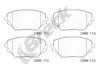 Тормозные колодки (передние) Toyota Rav 4 II 00-05 (Akebono) BRECK 23585 00 701 00 (фото 2)
