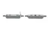 Тормозные колодки (задние) Renault Koleos/Nissan Juke/X-Trail 01-/Qashqai 1.5dCi-3.5 08- (Akebono) BRECK 23871 00 702 10 (фото 2)