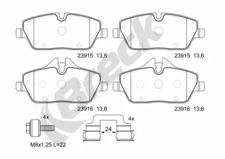 Колодки тормозные (передние) BMW i3 13- (Lucas) Q+ BRECK 239150065100