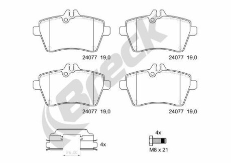 Колодки гальмівні (передні) MB A-class (W169) /B-class (W245) 05-12 (Lucas) Q+ BRECK 240770070100