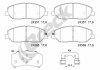 Тормозные колодки (передние) Hyundai Santa Fe II/III/Genesis 06-/Kia Sorento/Ssangyong Korando 09- BRECK 243510070100 (фото 1)