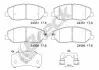 Тормозные колодки (передние) Hyundai Santa Fe II/III/Genesis 06-/Kia Sorento/Ssangyong Korando 09- BRECK 243510070100 (фото 1)