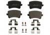 Тормозные колодки (задние) Audi A6/VW CC 1.8TSI/2.0TDI 10- (TRW) BRECK 24483 00 704 10 (фото 1)