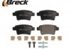 Тормозные колодки (задние) Citroen C4 06- (Bosch) Q+ BRECK 24540 00 704 00 (фото 4)