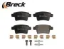 Тормозные колодки (задние) Citroen C4 06- (Bosch) Q+ BRECK 24540 00 704 00 (фото 4)