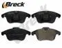 Тормозные колодки (передние) Citroen C4 09-/C4 Grand Picasso 06-13/Peugeot 3008 11-16/5008 09-17 BRECK 245570070100 (фото 3)