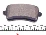Колодки тормозные (задние) Audi A4/A5/Q5 07- (Lucas) (керамика) высокое качество BRECK 24606 00 554 00 (фото 3)