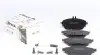 Колодки тормозные (передние) MB A-class (W176)/B-class (W242/246) 11- (с датчиком) BRECK 24869 00 701 00 (фото 1)