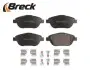 Тормозные колодки, дисковые. BRECK 248830070200 (фото 4)