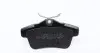 Тормозные колодки (задние) Citroen C4/Peugeot 308/508 09- (Lucas) BRECK 24922 00 704 00 (фото 3)