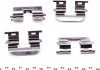 Тормозные колодки (задние) Hyundai Elantra/Sonata/Tucson/Kia Opirus/Soul 04- BRECK 24934 00 702 00 (фото 2)