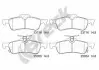 Тормозные колодки HONDA T. CIVIC 1,4-2,0 I-VTEC 12- BRECK 250540070400 (фото 1)