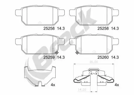 Автозапчасть BRECK 252580070400