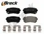 Комплект гальмівних колодок задн, HYUNDAI ACCENT III, CRETA, I20 I, I30, IX35, KONA, KONA/SUV, SONATA VI, TUCSON, TUCSON/SUV, KIA CEED, PICANTO II, PRO CEED, RIO II, SOUL II 1.0-2.4 03.05- BRECK 252920070200 (фото 3)