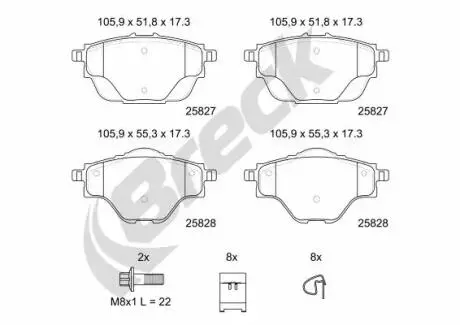 Автозапчасть BRECK 258270070400