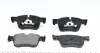 Тормозные колодки (передние) Citroen C4/Peugeot 308 13- (Teves) BRECK 25833 00 701 00 (фото 5)