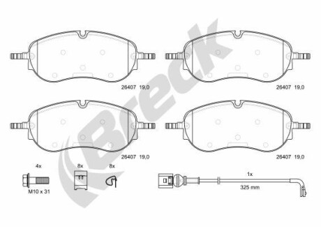 Колодки тормозные (передние) Audi Q4/Skoda Enyaq/VW ID.4 20- (CBI) Q+ BRECK 264070065100