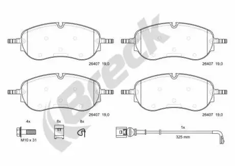 Колодки тормозные (передние) Audi Q4/Skoda Enyaq/VW ID.4 20- (CBI) Q+ BRECK 264070065100